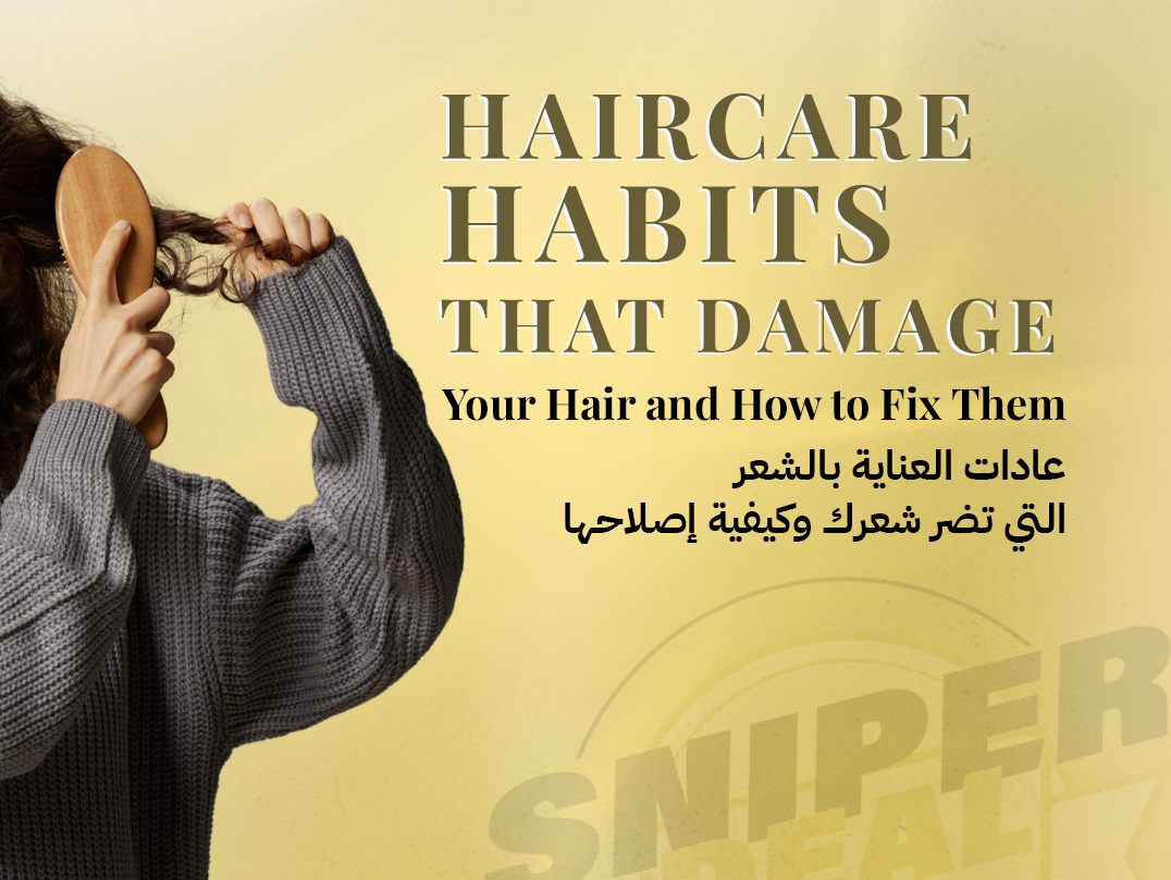 Haircare Habits That Damage Your Hair and How to Fix Them