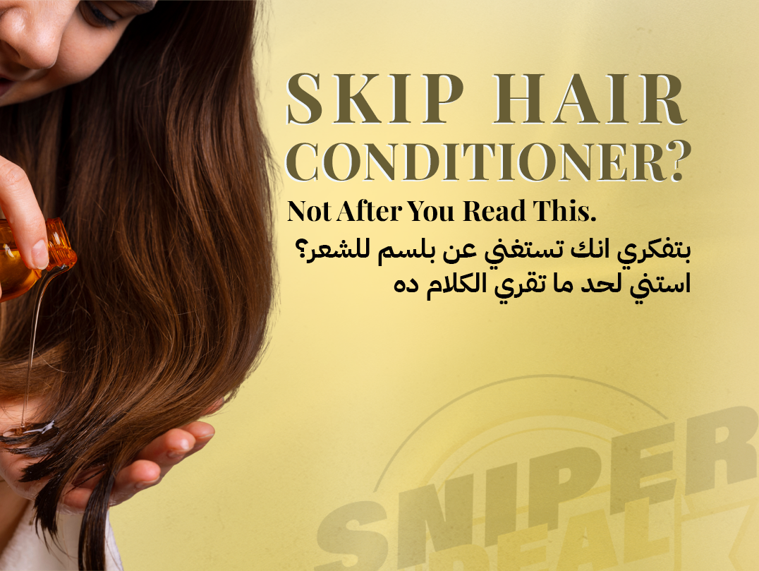 Skip hair conditioner? Not After You Read This.