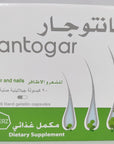 sniperdeal-pantogar-capsules-hair-loss-and-nails-uae