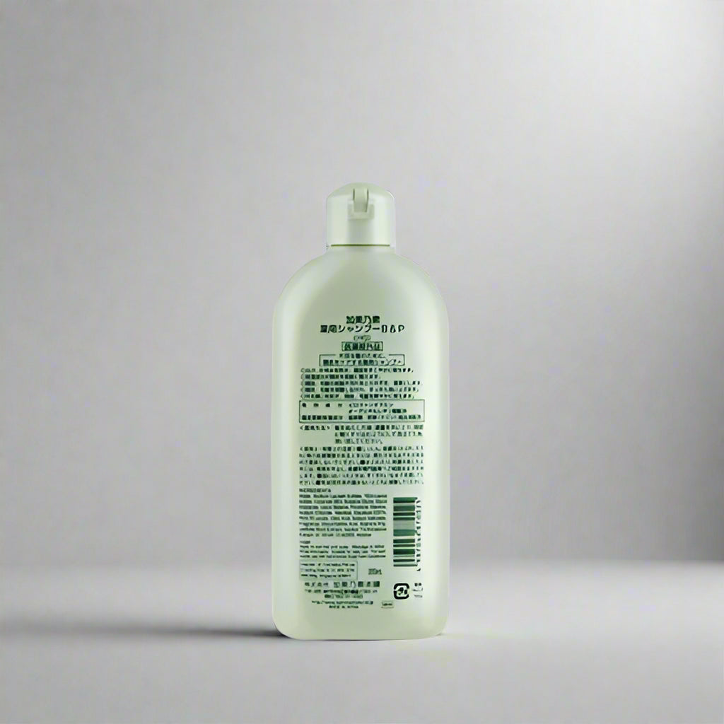 sniperdeal-kaminomoto-shampoo-uae