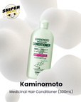 kaminomoto-medicinal-hair-conditioner-(300ml)-haircare-from-sniperdeal