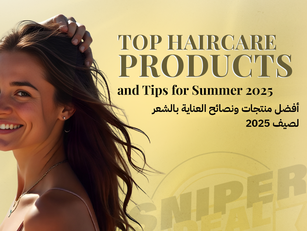 Top Haircare Products and Tips for Summer 2025