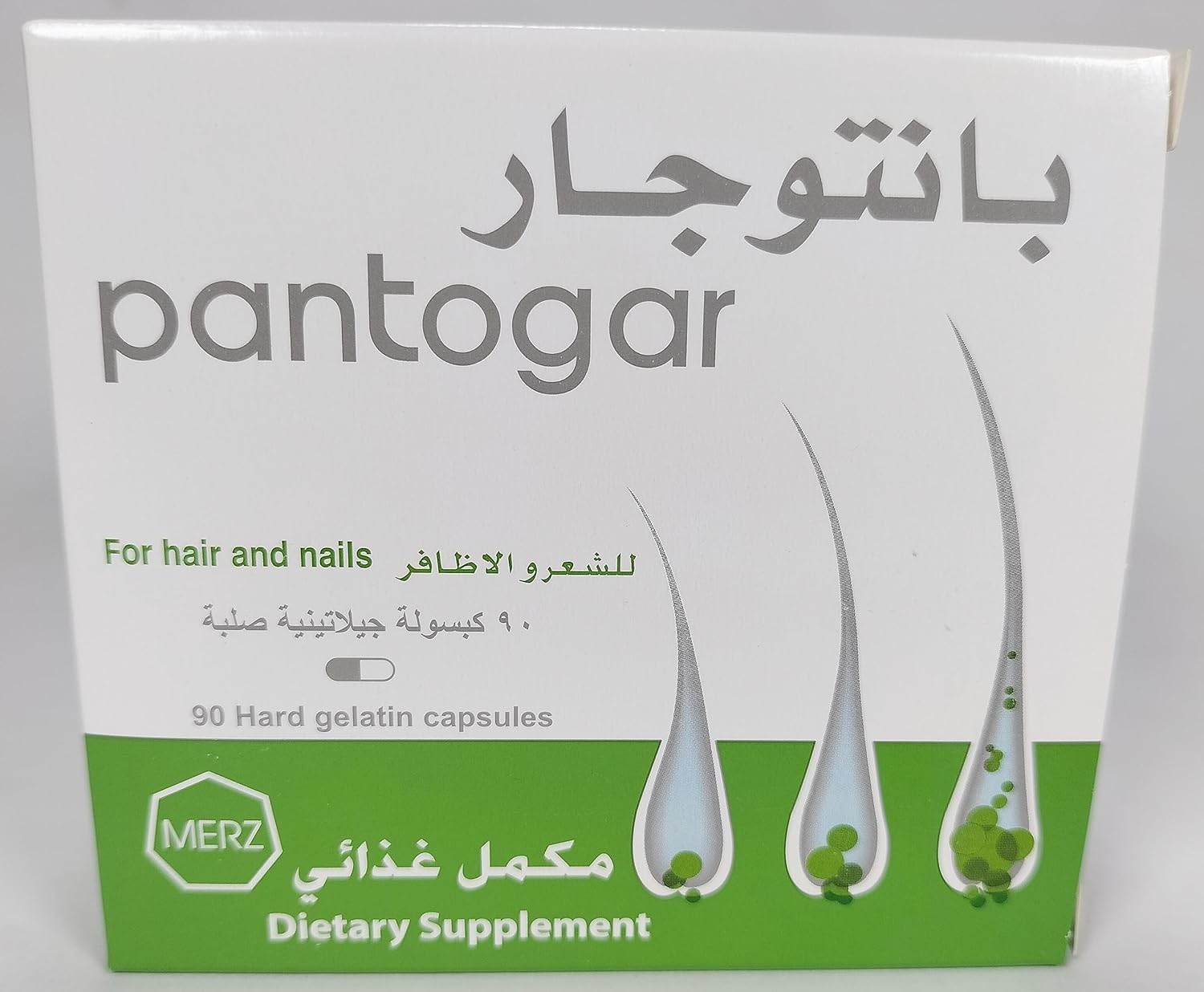Pantogar Capsules Hair Loss and Nails Trusted By Stylists Across The ...
