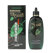 Load image into Gallery viewer, KAMINOMOTO HAIR GROWTH TRIGGER, *Imported Directly from Japan* KAMINOMOTO HAIR GROWTH TRIGGER - Sniper DealHair Treatment, Hair Loss Protection Sniper Deal

